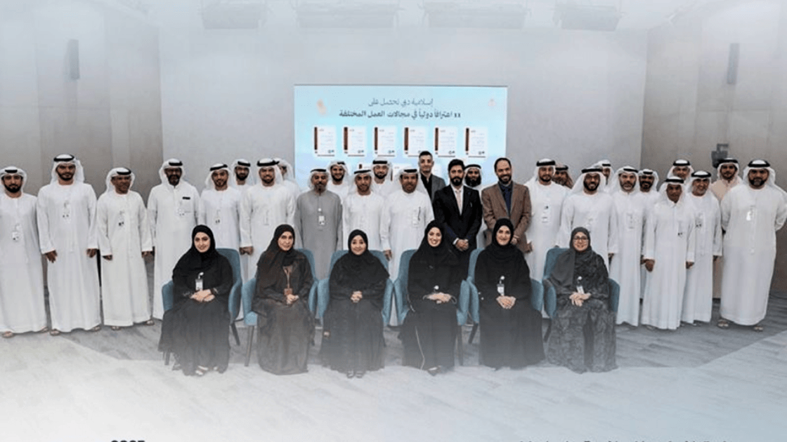Islamic Affairs and Charitable Activities Department Dubai Achieves 16 ISO Certifications