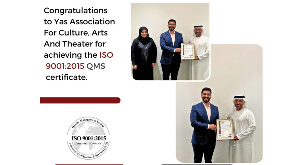 Sharjah Institute for Heritage Achieves ISO 9001:2015 Quality Management Certification
